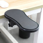 Adjustable Ergonomic Arm Rest