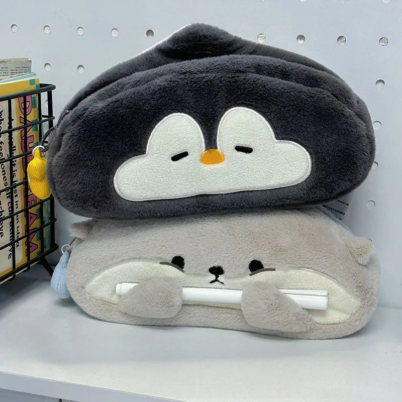 Plush Animal Pencil Case